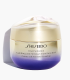 کرم تقویت کننده و سفت کننده shiseido