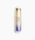 mersadoshop_SHISEIDO VITAL PERFECTION RADIANCE SERUM 40 ML 16871