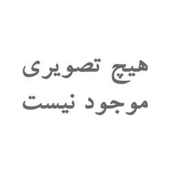 هایلایتر hourglass